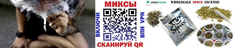 БУТИРАТ 99%  Купить где  Корсаков 
