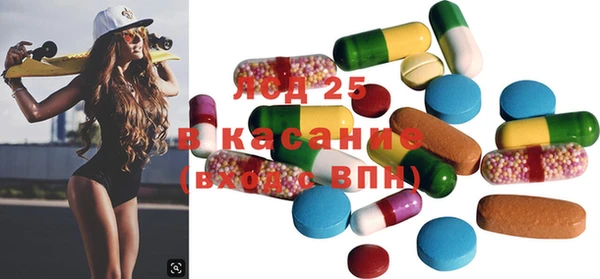 альфа пвп VHQ Вязьма
