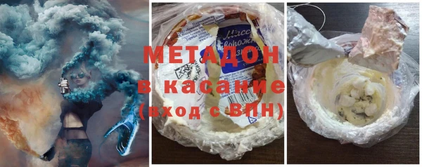 соль курить ск Вязники