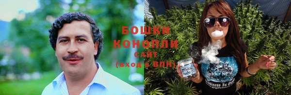 соль курить ск Вязники