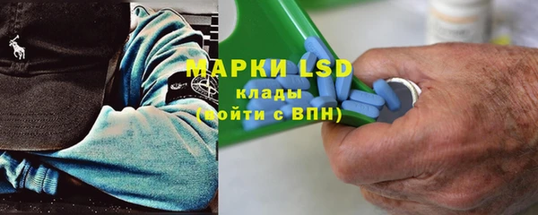 соль курить ск Вязники
