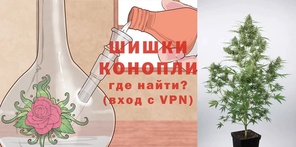 соль курить ск Вязники