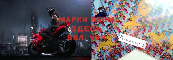 соль курить ск Вязники