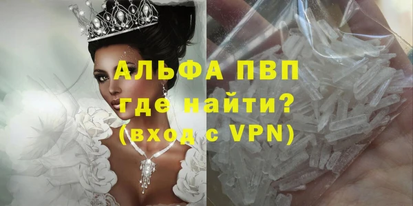 соль курить ск Вязники